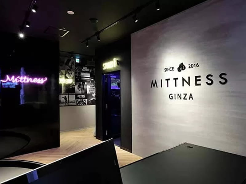 ミットネス 銀座店
