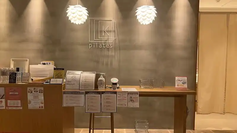 ピラティスK 神戸三宮店