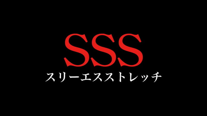 sss