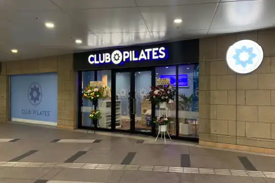 クラブピラティス 品川シーサイド店