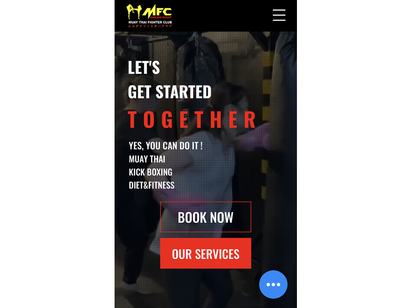 MFCの公式サイト