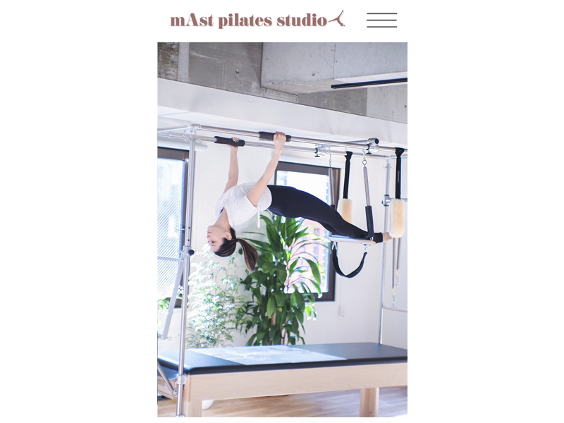 mAst Pilates Studioの公式サイト