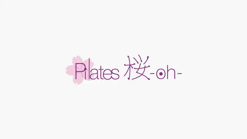 Pilates 桜