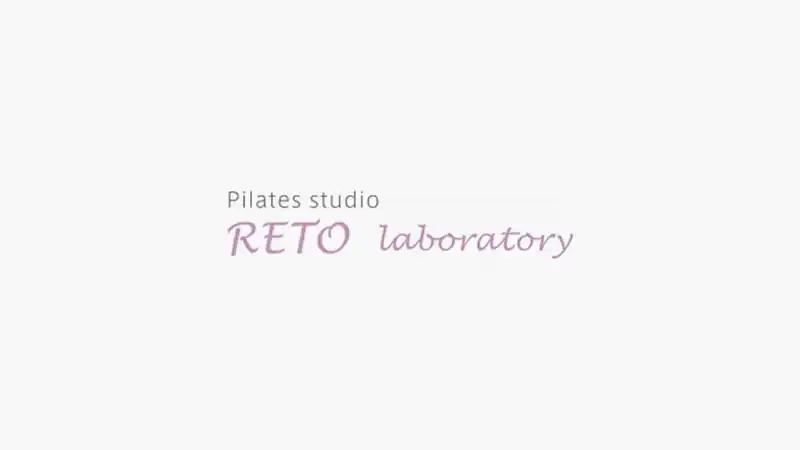RETO laboratory