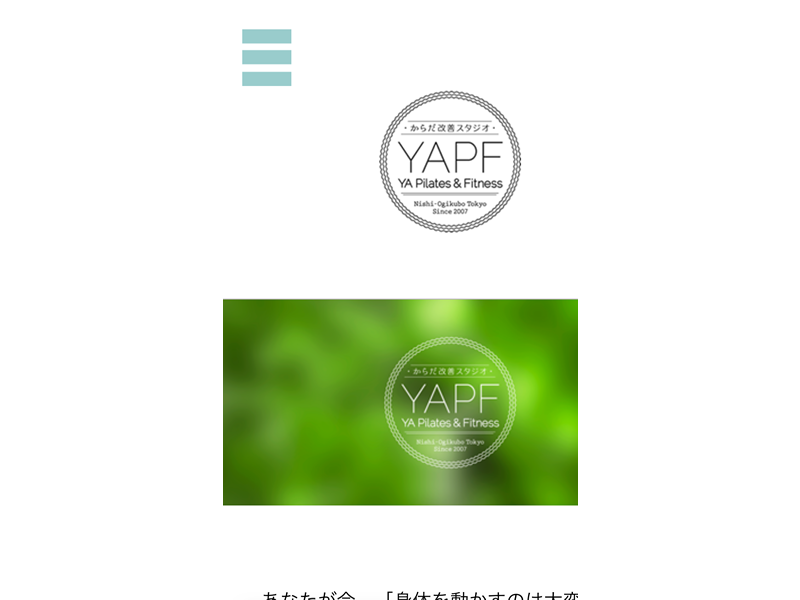 YAPFの公式サイト