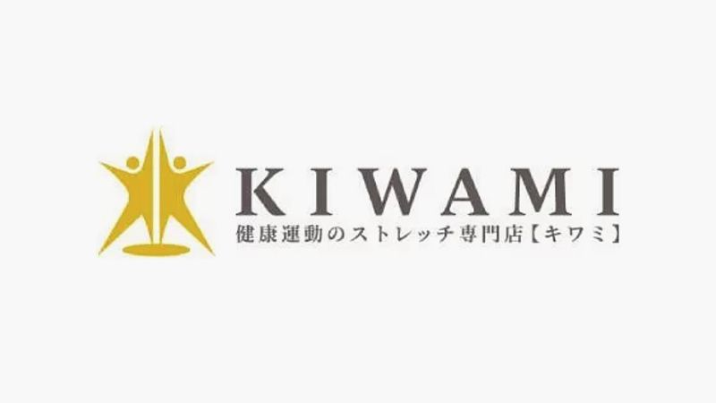 KIWAMI