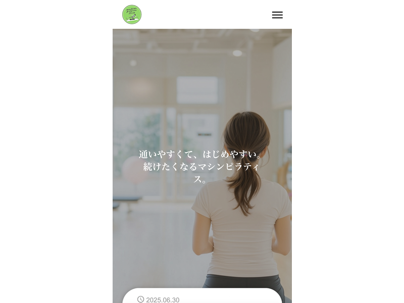 Machine Pilates Flowの公式サイト