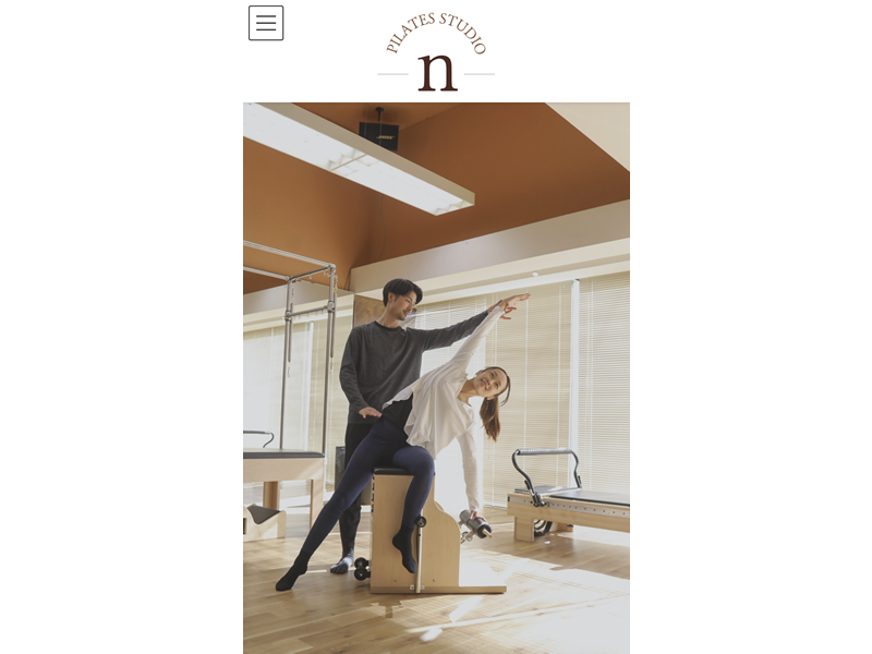 ピラティススタジオｎの公式サイ