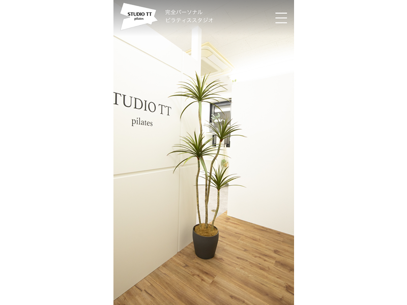 STUDIO TTの公式サイト